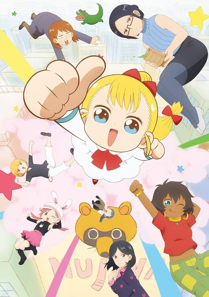 【新品】 幼女社長R 初回限定生産 DVD BOX アニメ Amazon.co.jp: 幼女社長R DVD初回限定生産 BOX [DVD] : 日高里菜